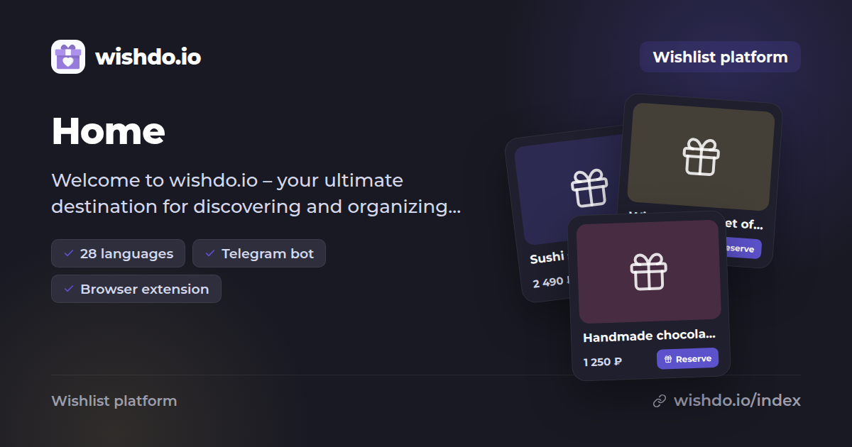 Draw.io Offline Wishlist: Create Your Online Gift List with wishdo.io
