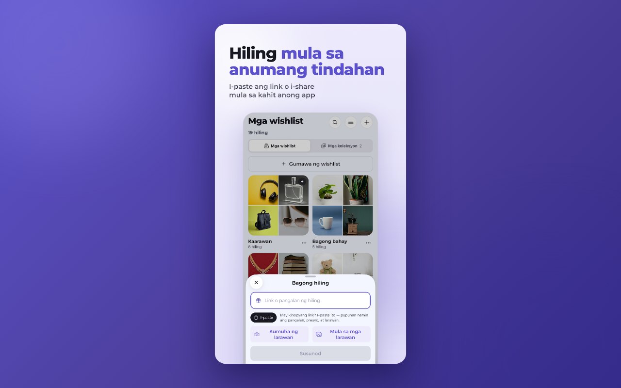 Bagong hiling: link mula sa kahit anong tindahan, larawan mula sa camera o gallery