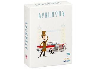 Аукционъ