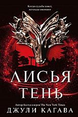 книжечка