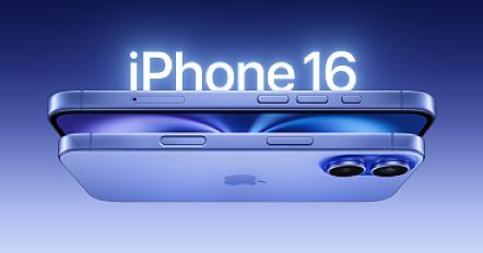 iPhone 16 512GB