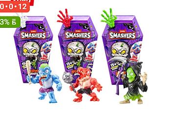 Smashers