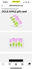 сертификат в зя