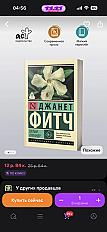 книжечка