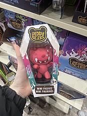 Игрушко