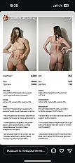 Розмір 75В S . Lines_around бра на вибір Чорне,біле,бежеве