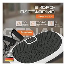 Genau виброплатформа