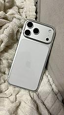 Apple iPhone 17 Pro 512GB Silver