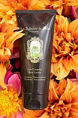 Body Lotion - Jasmine and Tropical Flowers Fragrance