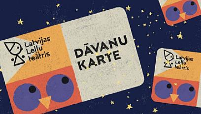 Leļļu teātra dāvanu karte.