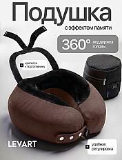 Умная подушка